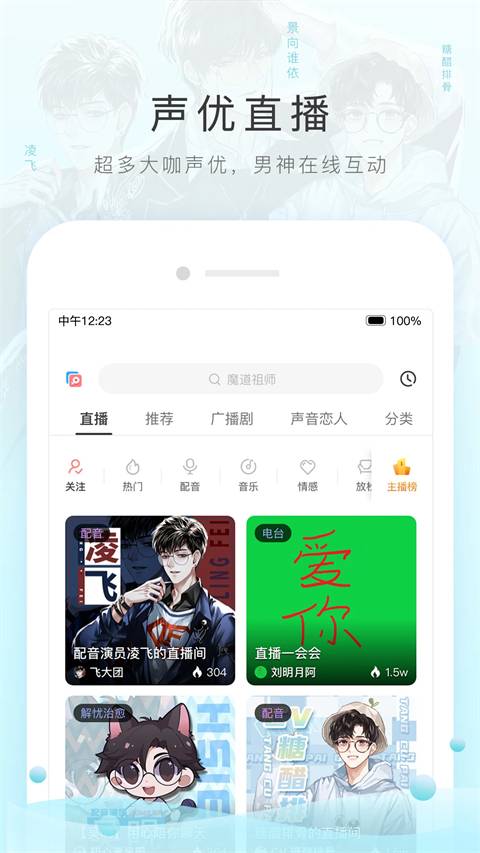 download.jpg