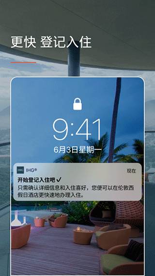 /ueditor/image/20260523/1779517308230384/d1a784e88aee8917e3c93bb318ac80b6.jpg download.jpg
