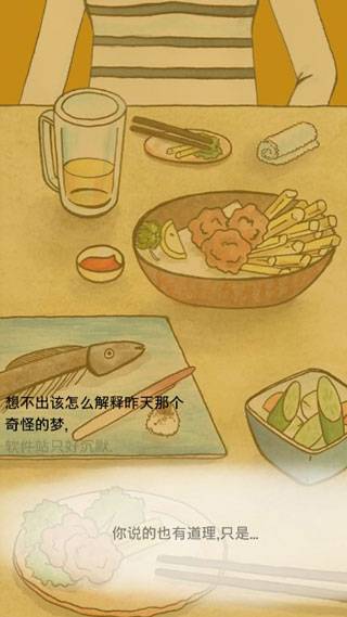 /ueditor/image/20260525/1779686506802667/396314385abe2a0229c66f060ebbefc3.jpg download.jpg