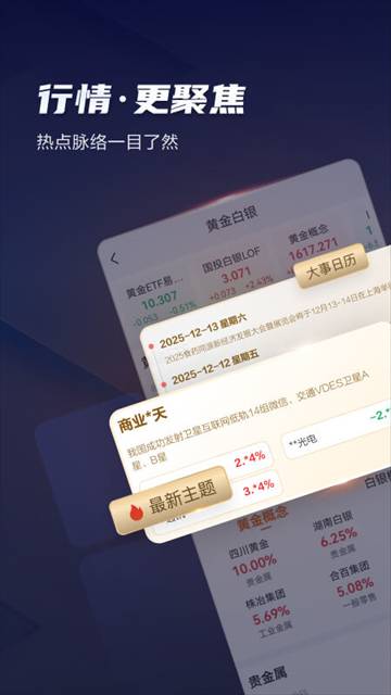 download.jpg