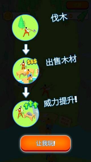 /ueditor/image/20260602/1780370559907690/755b61a43421c667669f6151a8d1f1ab.jpg download.jpg