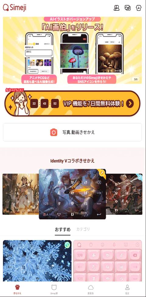 download.jpg