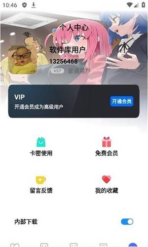 download.jpg