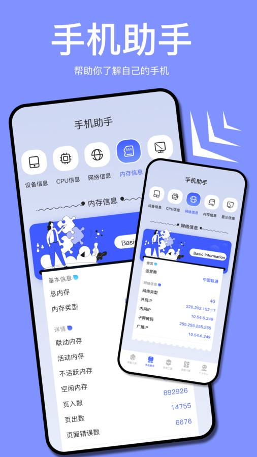 /ueditor/image/20260623/1782195949967118/282dcb9a937c62e99e6354fd23739fff.jpg download.jpg