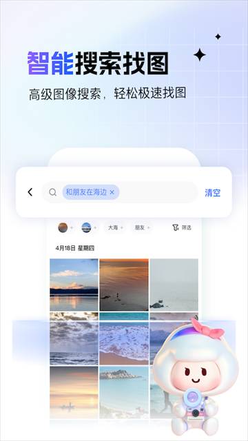 /ueditor/image/20260624/1782277828412221/7888571d9b308377a51bc2904c17eac2.jpg download.jpg