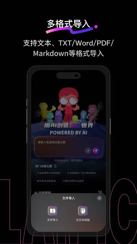 download.jpg
