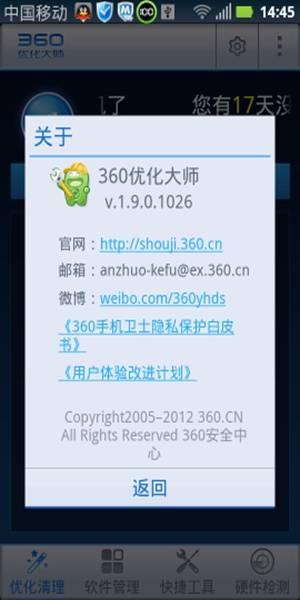 download.jpg