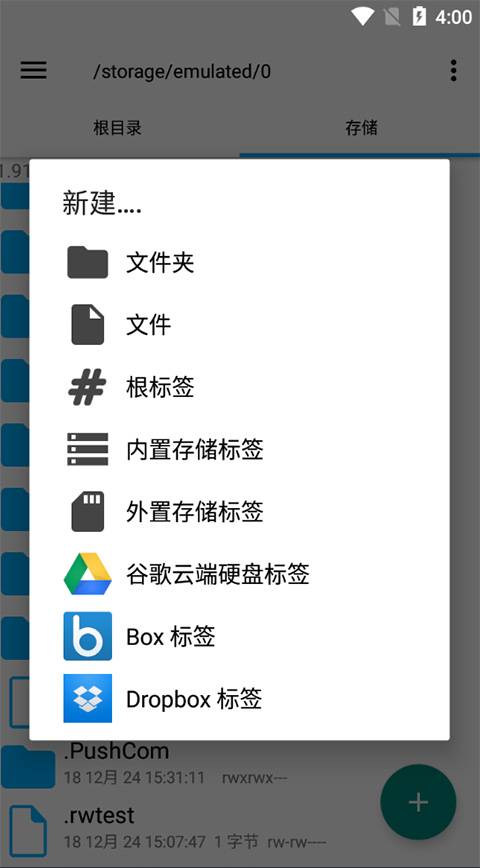 download.jpg