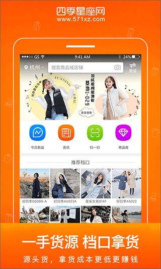 /ueditor/image/20260701/1782897074776018/09c57fb9b2710e4e3cd31405f06146a0.jpg download.jpg