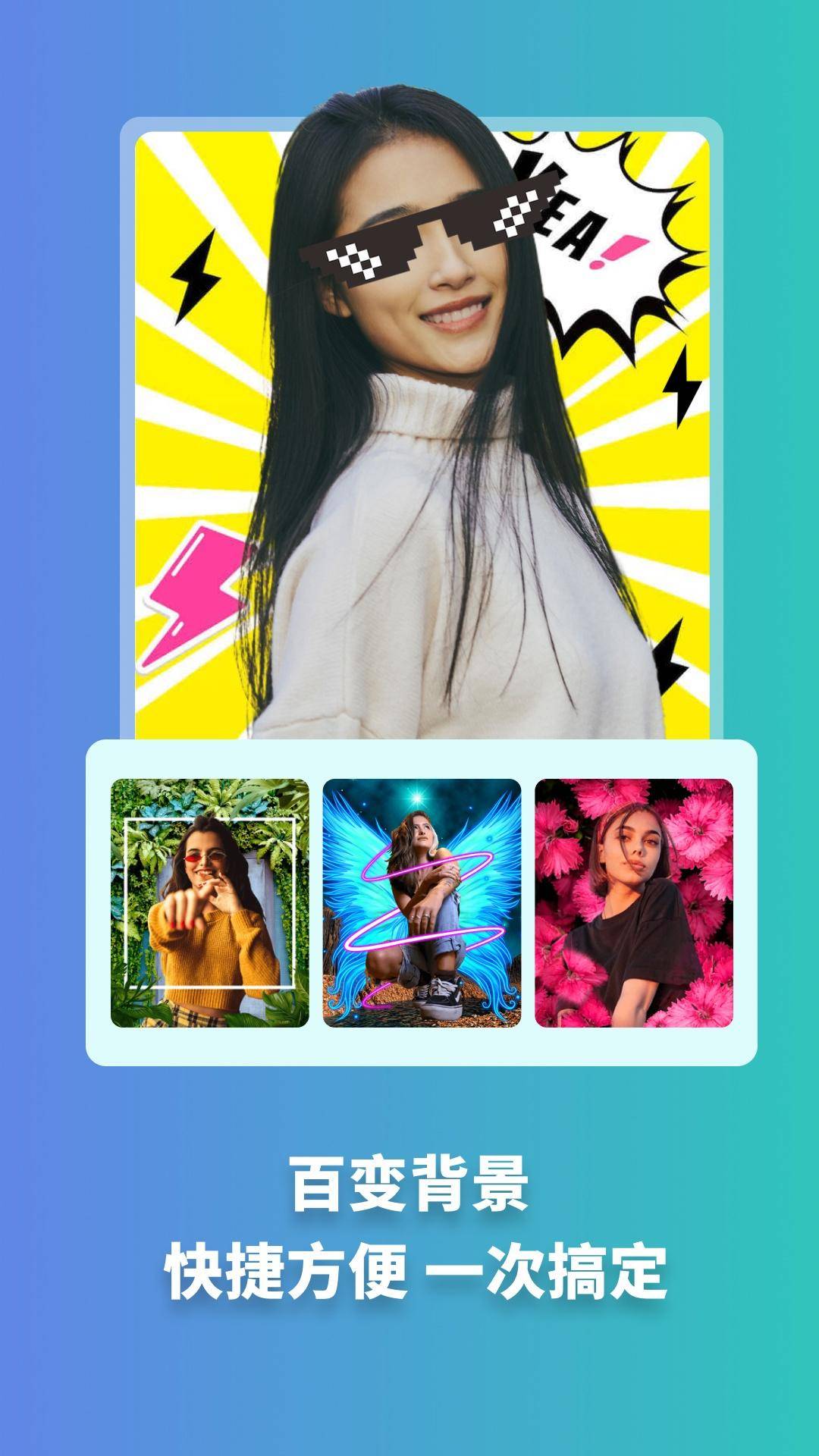 download.jpg