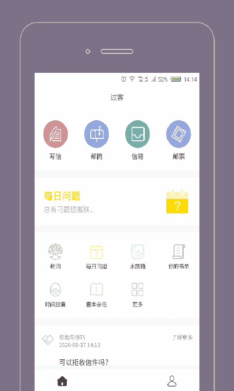 5e43ac050761dc668a652199173ca942.png