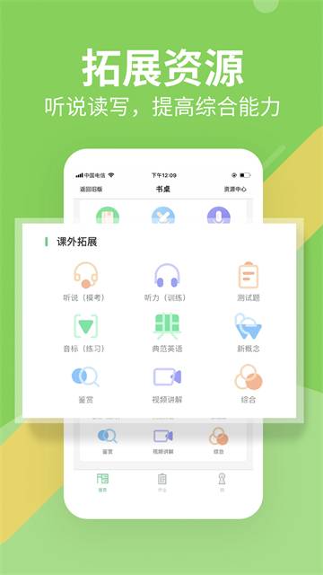 /ueditor/image/20260709/1783591606011572/a7d0480443ff5adaeca025e3836caab0.jpg download.jpg