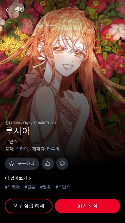 download.jpg