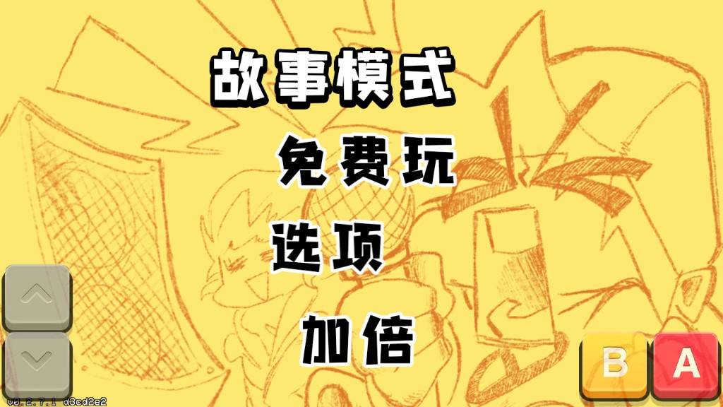 /ueditor/image/20260710/1783672471050712/34ce03717ef15505f045ab34237633ef.jpg download.jpg