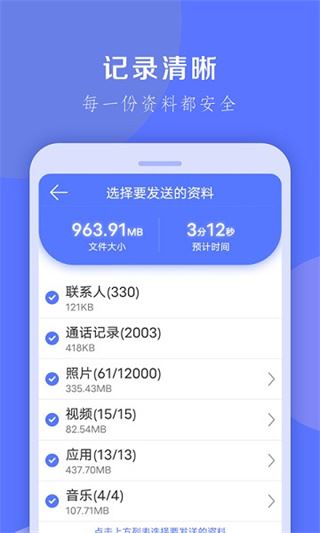 /ueditor/image/20260710/1783674494053444/48e8e7d1aa4427ecab1c18c62c9a647d.jpg a4ced0c08232fce8bc221fe7f62dfa57.jpg