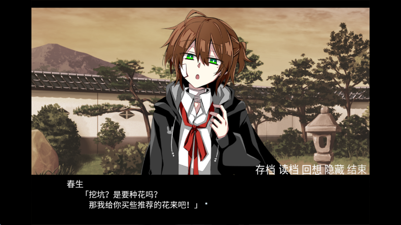 /ueditor/image/20260721/1784619303976797/8302504b49f8b79fd09c53f54116edbe.png 手牵手走向墓地3.png