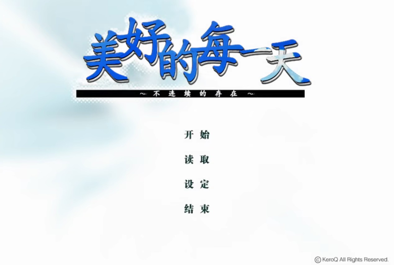 01190912tdtp.png