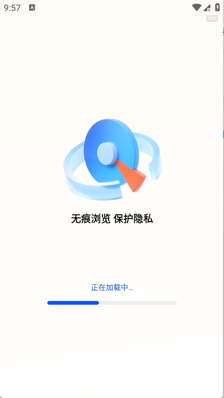 /ueditor/image/20260728/1785223652630215/618fbf1ce35879875b119a862a758a4b.jpg