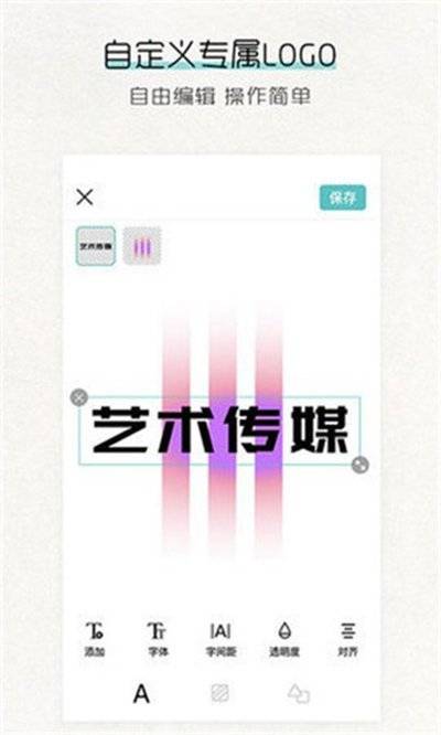 /ueditor/image/20260730/1785404085062625/94d257f1f7b55ea93e0b82c386bc5170.jpg download.jpg