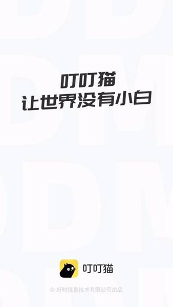 download.jpg
