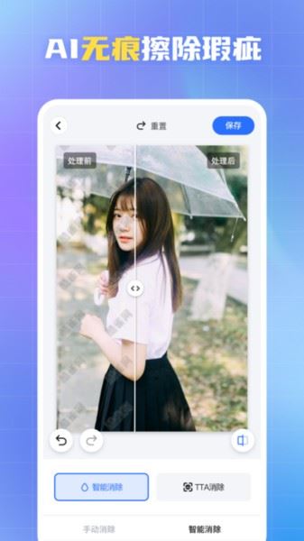 /ueditor/image/20260803/1785750242244279/2586204452e8824bf0de3d6a5032bd20.jpg 458c97c902de04ad495b5426c54f27f2.jpg