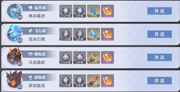 6.png