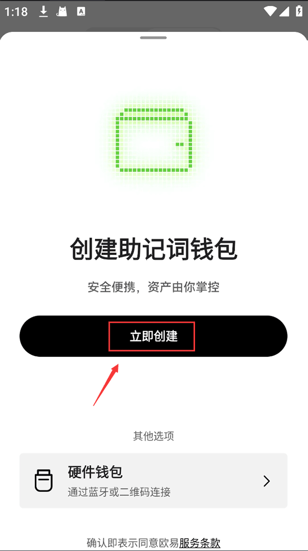 /ueditor/image/20260807/1786101079740122/d86ddfa285d04462e5f0586277d7eefb.png cj-2.png