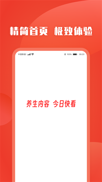 /ueditor/image/20260811/1786434520459114/24716931f66266c9ee5ff014ecfbfd78.png 今日快看.png