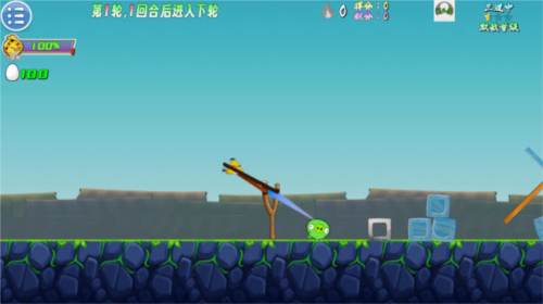 愤怒的小鸟生存版图片5