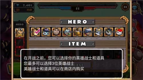 猫狗大战2游戏截图4