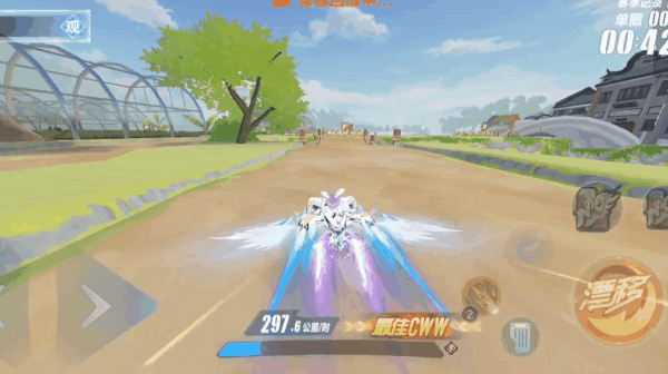 QQ飞车手游体验服25