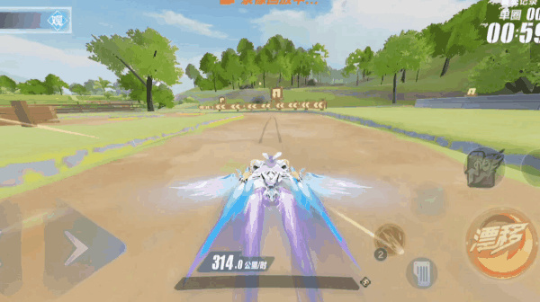 QQ飞车手游体验服26