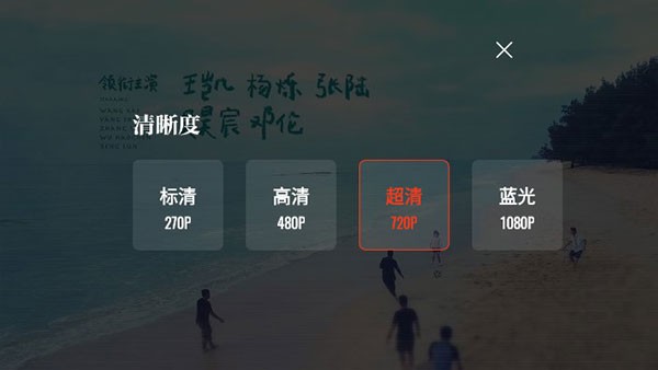 怎么看剧赚钱配图7