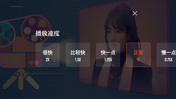 怎么看剧赚钱配图5