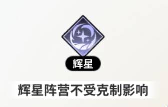 时隙之旅测试服截图4