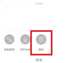 抖音极速版官方免费下载安装2024