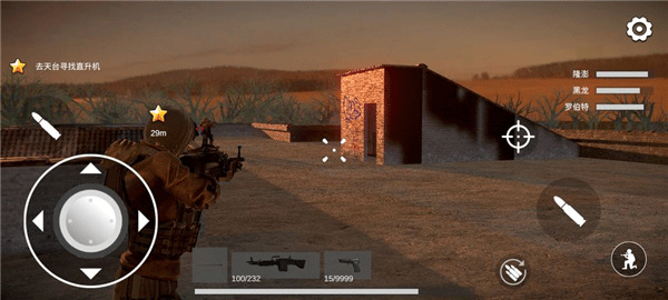 僵尸世界战争新世界游戏官方版截图6