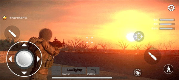 僵尸世界战争新世界游戏官方版截图7