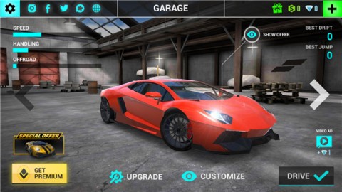 汽车驾驶模拟器