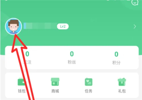 7723游戏盒免费下载手机版