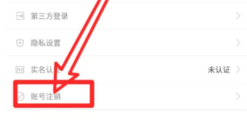 7723游戏盒免费下载手机版