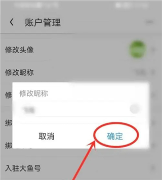 uc浏览器手机浏览器