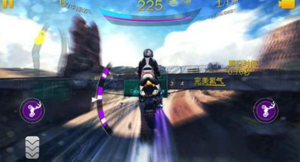 狂野飙车8离线版