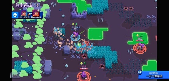 荒野乱斗体验服19赛季