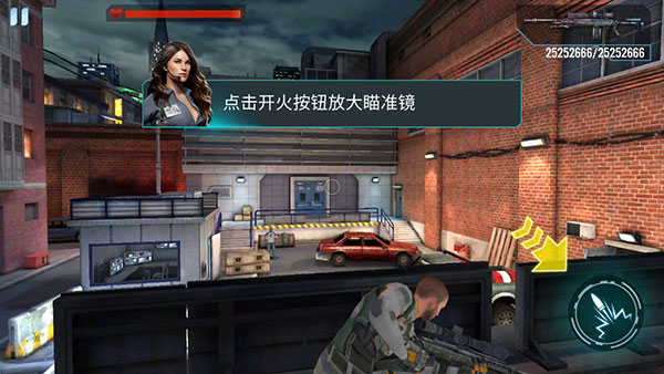 杀手狙击之神下载