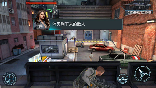 杀手狙击之神下载