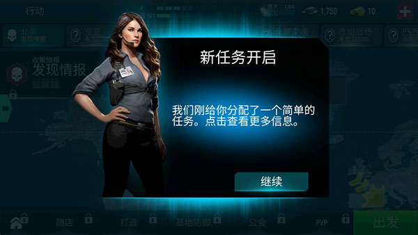 杀手狙击之神下载