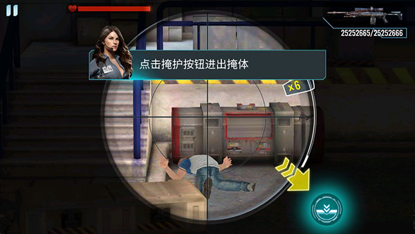 杀手狙击之神下载