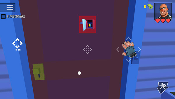 疯狂窃贼2隐身大师正版游戏截图4