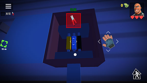 疯狂窃贼2隐身大师正版游戏截图6